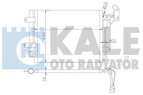 Радіатор кондиціонера Volkswagen Tiguan KALE OTO RADYATOR Kale 376200