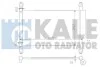 Радиатор кондиционера Suzuki Grand Vitara II Kale 383000 (фото 1)