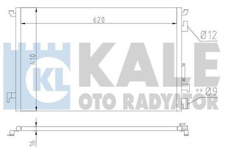 Радиатор кондиционера Fiat Croma, Opel Signum, Vectra C, Vectra C Gts OTO RADYATOR Kale 389000 (фото 1)