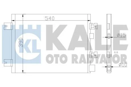 Радіатор кондиціонера Dacia Duster, Logan, Logan Mcv, Logan Express KALE OTO RADYATOR Kale 389300
