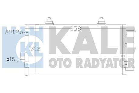 Радиатор кондиционера Subaru Forester, Impreza, Xv OTO RADYATOR Kale 389500