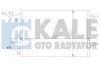 Радиатор кондиционера Chevrolet Cruze, Orlando, Opel Astra J, Astra J Gtc OTO RADYATOR Kale 391100 (фото 1)
