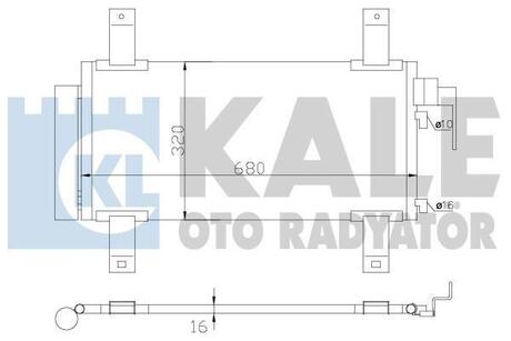 Радиатор кондиционера Mazda 6 Condenser OTO RADYATOR Kale 392100 (фото 1)