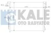 Радіатор кондиціонера Nissan Np300 Navara, Pathfinder III OTO RADYATOR Kale 393200 (фото 1)