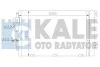 Радіатор кондиціонера (570x377,4x16) Opel Astra H (04-), Zafira B (05-) 1.4i, 1.6i, 1.8i KALE OTO RADYATOR Kale 393400 (фото 1)