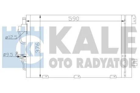 Радіатор кондиціонера (570x377,4x16) Opel Astra H (04-), Zafira B (05-) 1.4i, 1.6i, 1.8i KALE OTO RADYATOR Kale 393400