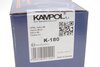Комплект гальмівних колодок Kampol K-180 (фото 6)