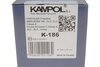 Комплект гальмівних колодок Kampol K-186 (фото 4)