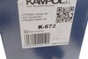 Комплект гальмівних колодок Kampol K-672 (фото 5)