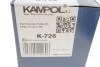 Комплект гальмівних колодок Kampol K-726 (фото 4)