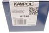 Комплект гальмівних колодок Kampol K-746 (фото 4)