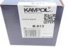 Комплект гальмівних колодок Kampol K-913 (фото 11)
