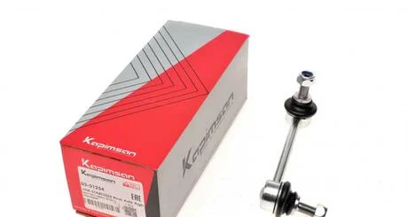Фото 1 - тяга стабілізатора KAPIMSAN 03-01254 Тяга стабілізатора KAPIMSAN 03-01254 (фото 1)