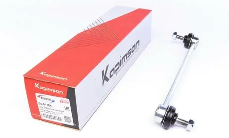 Тяга стабілізатора KAPIMSAN 04-01304