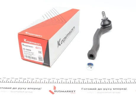 Наконечник тяги KAPIMSAN 05-08408