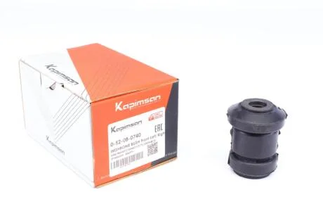 Сайлентблок важеля KAPIMSAN 0-52-08-0740