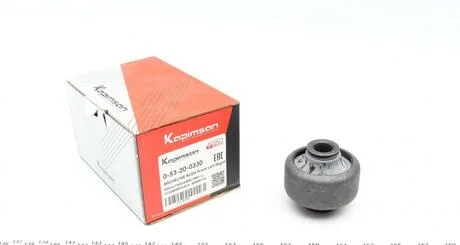 Сайлентблок важеля KAPIMSAN 0-53-20-0330