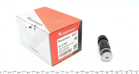 Тяга стабілізатора KAPIMSAN 06-01500
