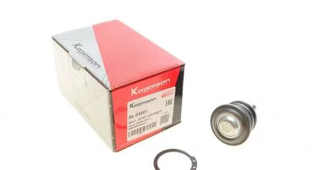 Опора кульова KAPIMSAN 06-04501