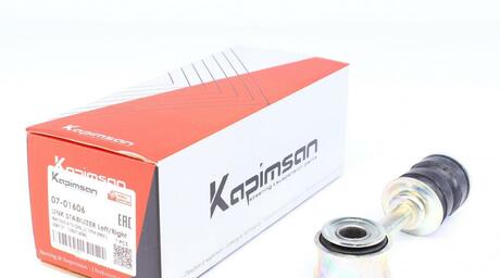 Тяга стабілізатора KAPIMSAN 07-01606 (фото 1)
