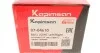 Опора кульова KAPIMSAN 07-04610 (фото 3)