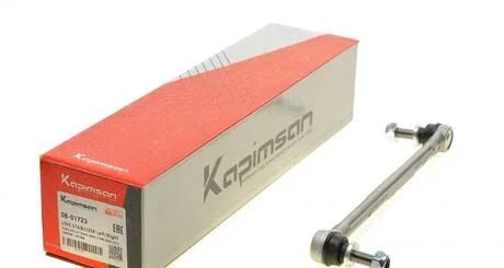 Тяга стабілізатора KAPIMSAN 08-01723