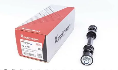 Тяга стабилизатора KAPIMSAN 08-01743