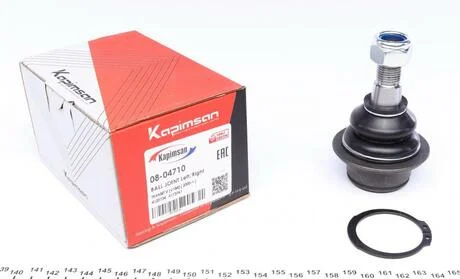 Опора кульова KAPIMSAN 08-04710