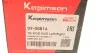 Накінечник кермової тяги KAPIMSAN 09-08816 (фото 5)