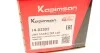 Тяга стабилизатора KAPIMSAN 14-02305 (фото 5)