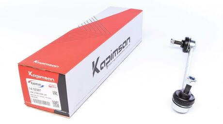 Тяга стабілізатора KAPIMSAN 14-02307 (фото 1)