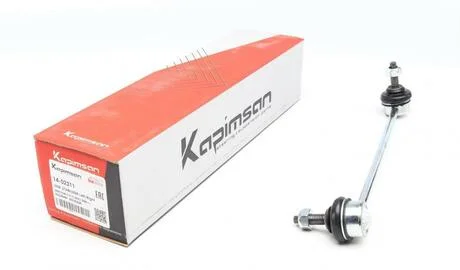 Тяга стабілізатора KAPIMSAN 14-02311