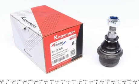 Опора кульова KAPIMSAN 14-05308