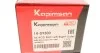 Наконечник тяги KAPIMSAN 14-09300 (фото 5)