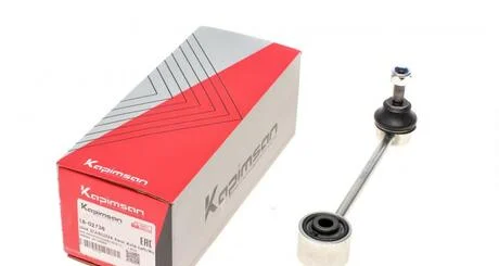 Тяга стабілізатора KAPIMSAN 18-02738