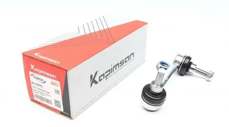 Тяга стабілізатора KAPIMSAN 20-02901