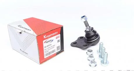 Опора кульова KAPIMSAN 20-05916