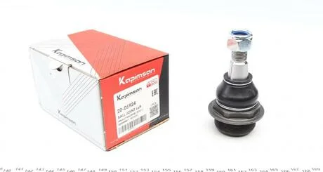 Опора кульова KAPIMSAN 20-05924