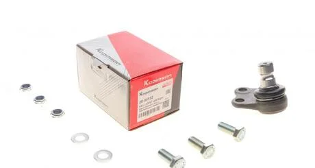 Опора шаровая KAPIMSAN 20-05932