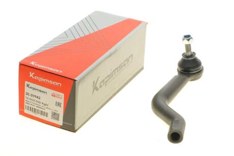 Наконечник тяги KAPIMSAN 20-09942