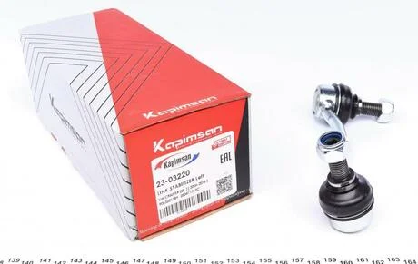 Тяга стабілізатора KAPIMSAN 23-03220