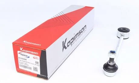 Тяга стабілізатора KAPIMSAN 23-03224