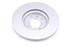 Диск тормозной PARTS KAVO BR-3238-C (фото 3)