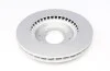 Диск гальмівний PARTS KAVO BR-4220-C (фото 2)