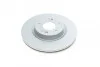 Диск гальмівний PARTS KAVO BR-4250-C (фото 4)