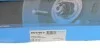 Тормозной диск перед Colt 04-12 (255x24) KAVO BR-5766-C (фото 7)