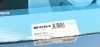Диск тормозной PARTS KAVO BR-6789-C (фото 5)