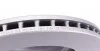 Тормозной диск перед Subaru Forester/Impreza/Outback 94- (277x24) KAVO BR-8213-C (фото 3)