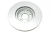 Тормозной диск перед Avansis 03-08 (278.5x25.5) KAVO BR-9423-C (фото 2)