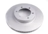 Диск тормозной PARTS KAVO BR-9425-C (фото 2)